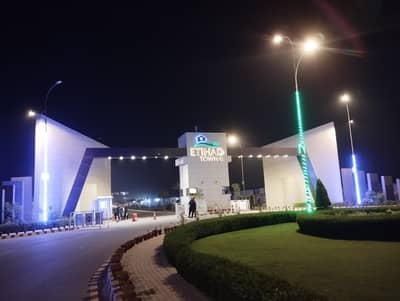 10 MARLA LDA APPROVED PLOT FILE FOR SALE ON 3 YEAR EASY INSTALLMENT PLAN IN ETIHAD TOWN PHASE 3 PINE AVENUE ROAD LAHORE