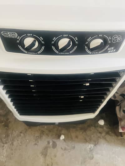 Super Asia 12 volt aur cooler