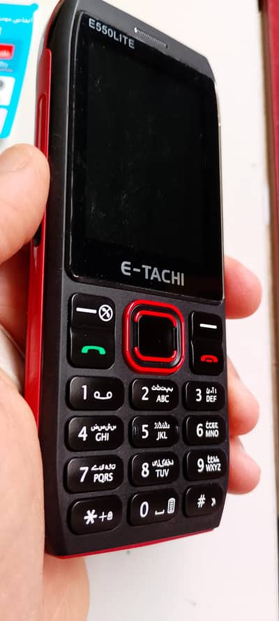 E-Tachi E550 Lite 4 sim 3800mah battery