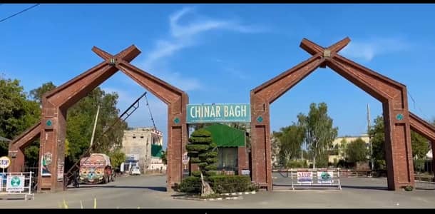 5 Marla Urgent Plot For Sale in Chinnar Bagh Raiwind Road Lahore