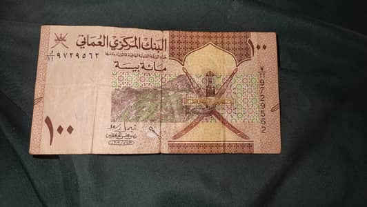10 by 10 condition note hai aur website selling price 6k hai