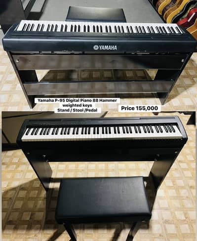 Yamaha P-95 Digital piano 88 Hammer weighted keys /keyboard/Guitar/Amp