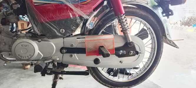 united bike for sale urgent full ok
