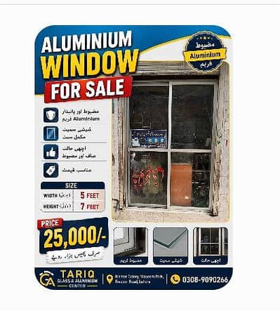 Aluminum salaiding Window