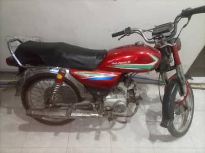 unique 70 cc bike for sale