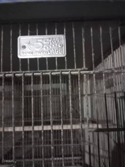 Bird Cage 8Box 5Star Cage