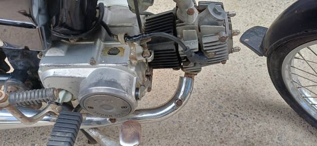 super star 2022. good condition