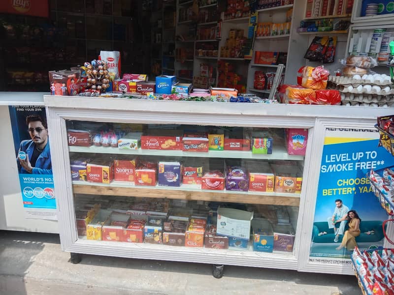 general store 1