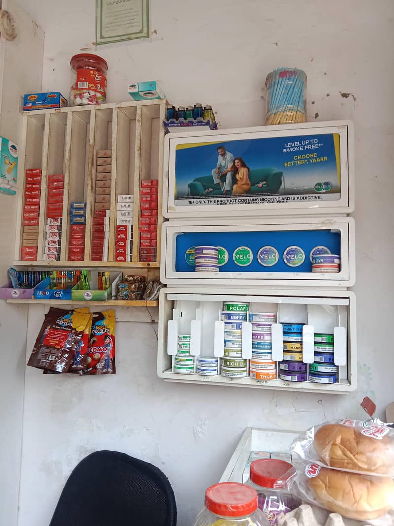 general store 2