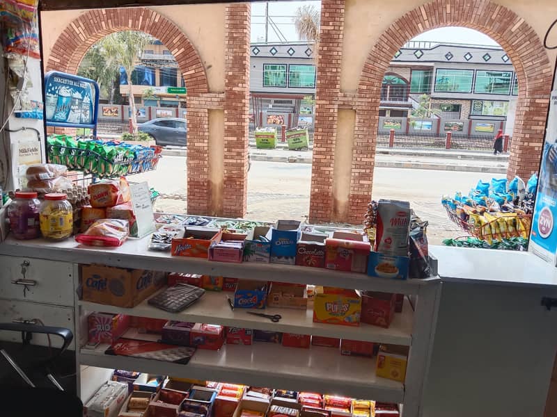 general store 3