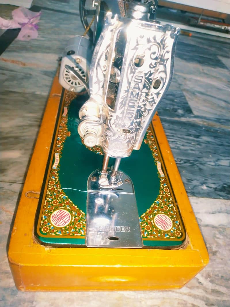 Salai machine 1