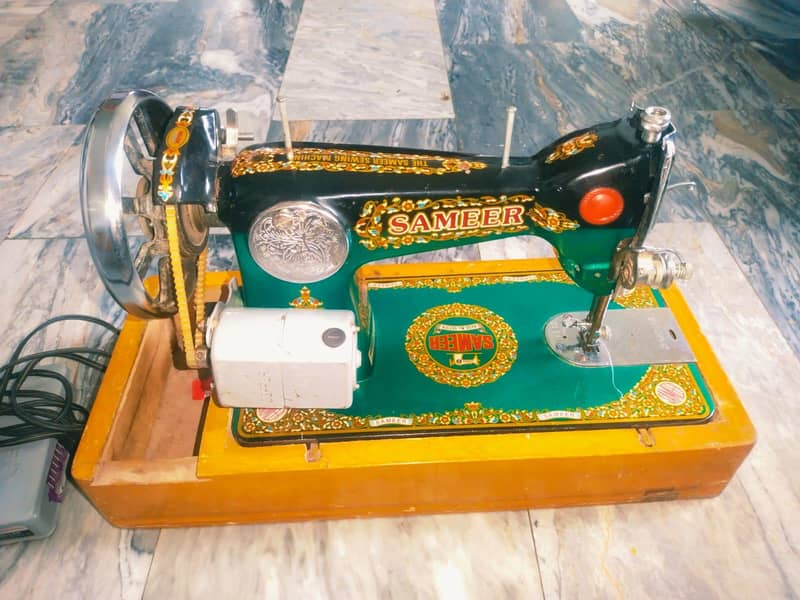 Salai machine 2