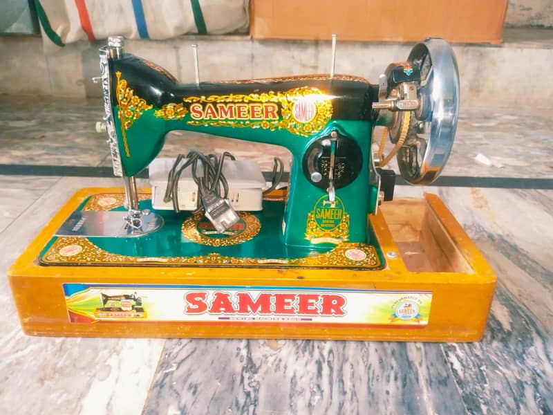 Salai machine 3