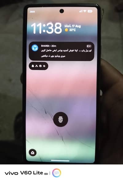 Google Pixel 6a