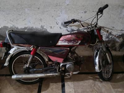 Honda 70 CC
