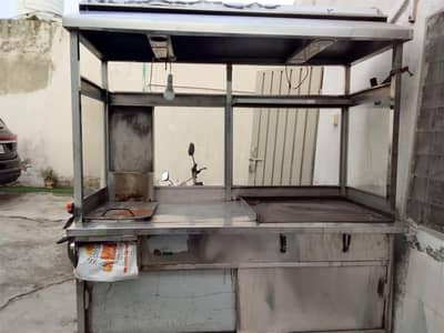 shawarma and chart counter