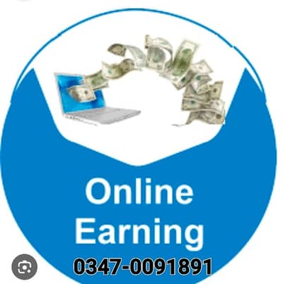 Online Home Based Work