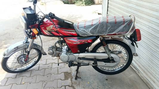 zixmco 70 cc Model 2024 Open vocher