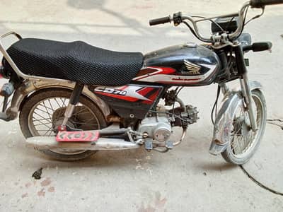 pak hero 2009 model read add