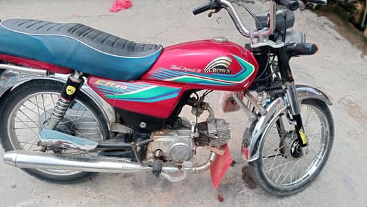 motorcycle for sale