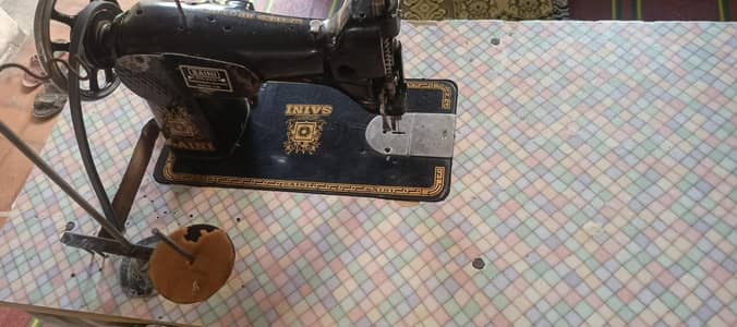 rataa wali machine