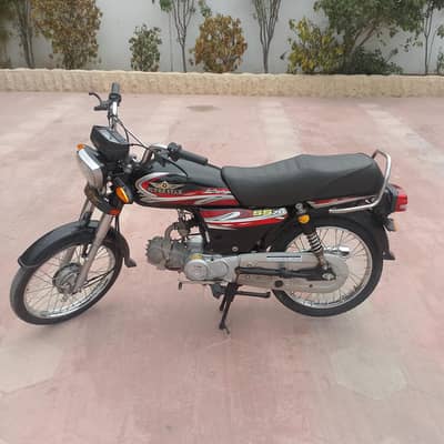 Super star 2025 model for sale