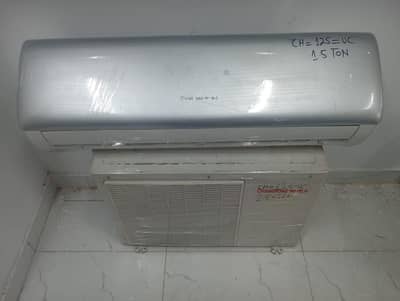 changhong ruba 1.5 ton DC inverter jambo cooling/0321/0833328/