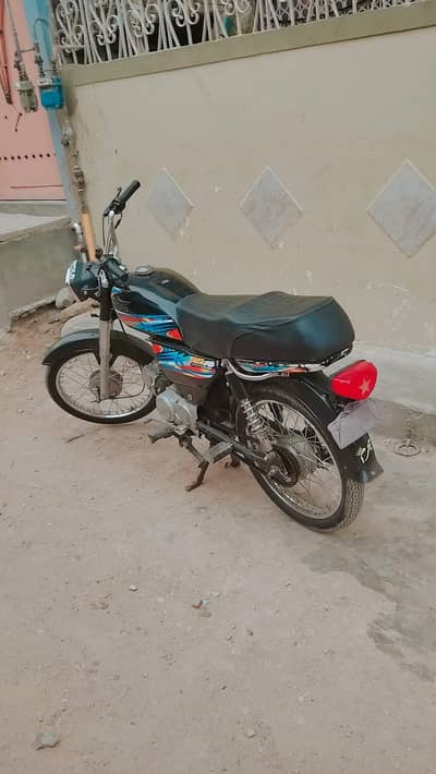 Malir