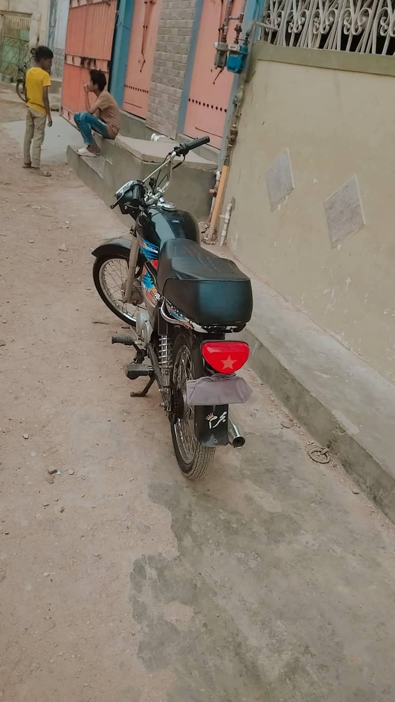 Malir 1