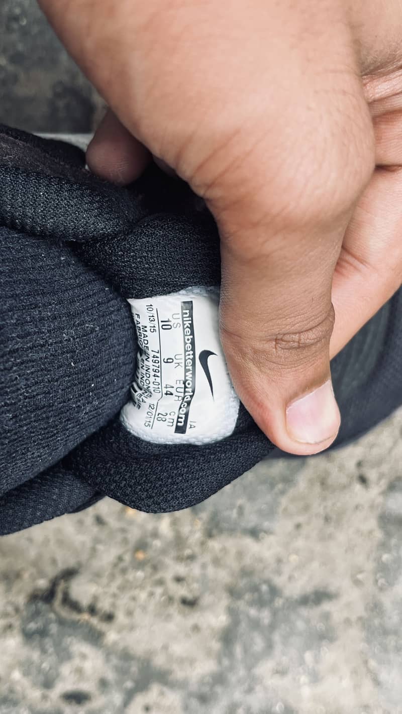 Nike MD Runner 2 1