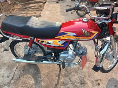 honda cd 70