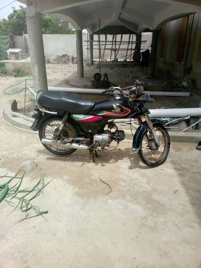 Honda CD 70 2017