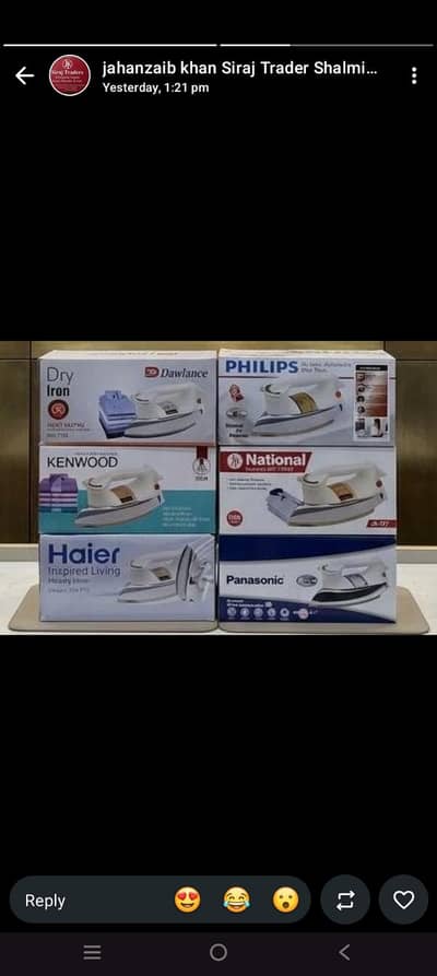 Electric Iron all name available