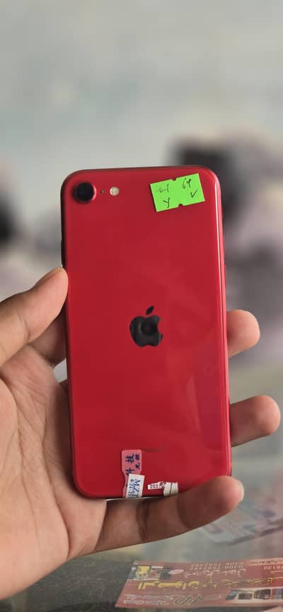 iPhone se2020