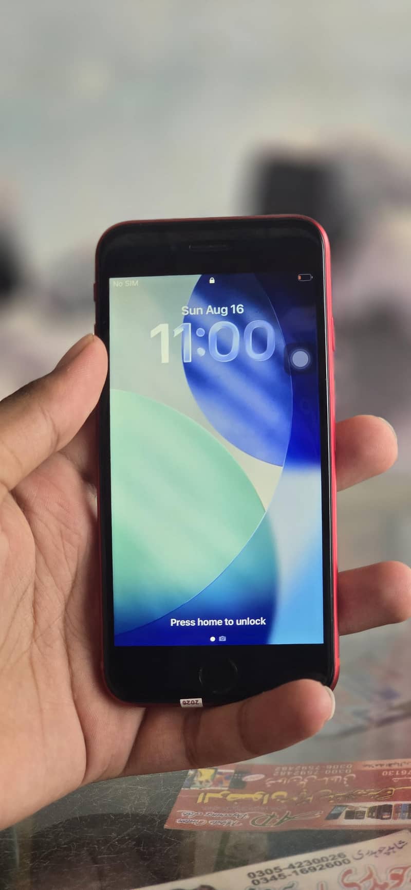 iPhone se2020 1