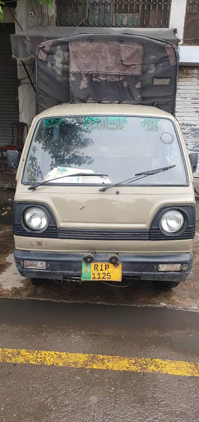 Suzuki Pickup