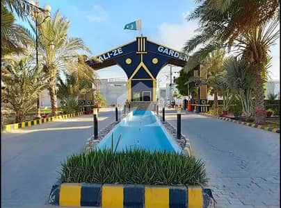 200 Gaz Leaze Plot Main Gate ke Bilkul Saath For Sale