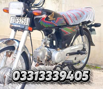03313339405 Call for further details