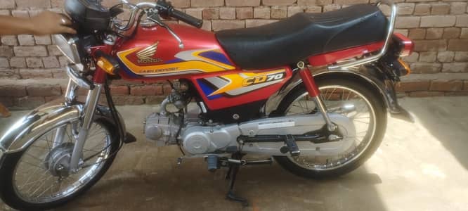 Bike Mary apny name hy
