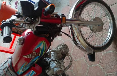 cd 70 for sale