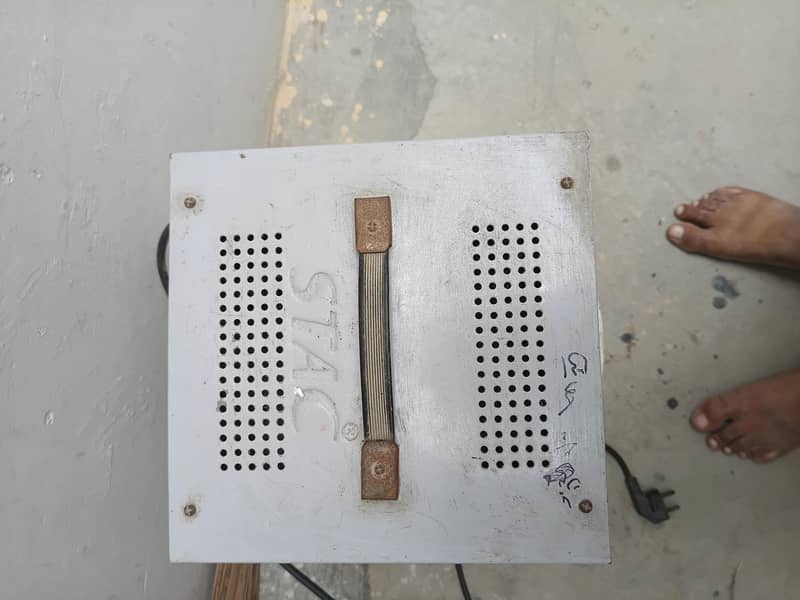 stablizer 2