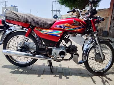 CD 70  Model 2020