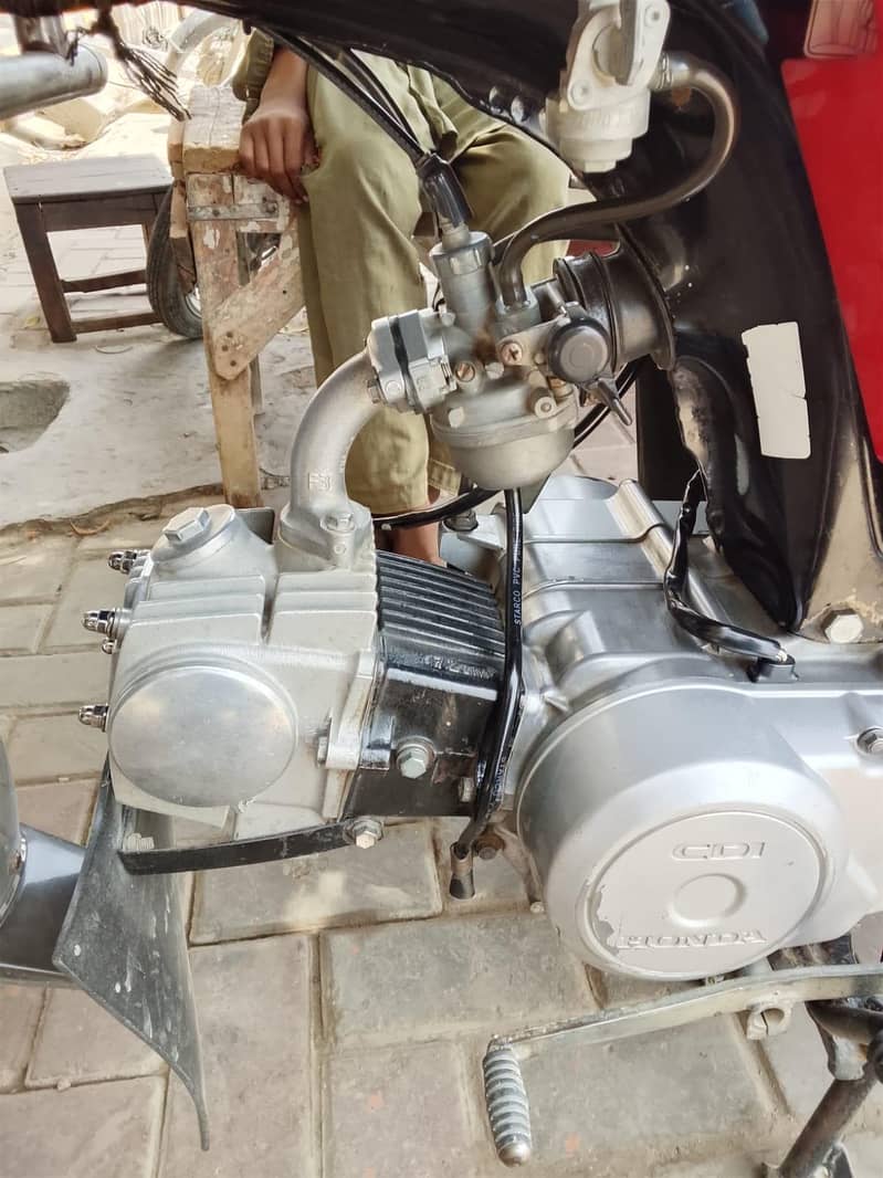 CD 70  Model 2020 3
