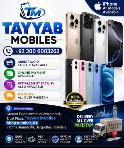Apple iPhone 13 Iphone all models availble at tayyab mobile shop