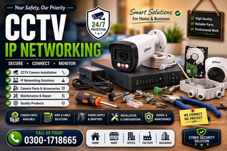 CCTV Camera installation  / cyber security solution services
