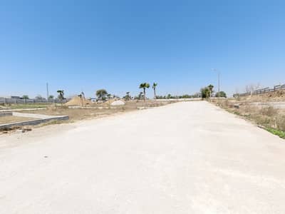Residential 3 Marla plot for Sale