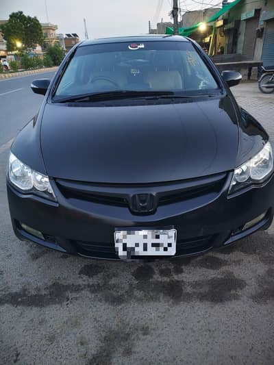 Honda Civic VTi Oriel Prosmatec 2008