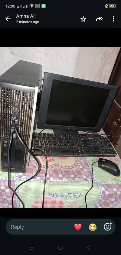 computer