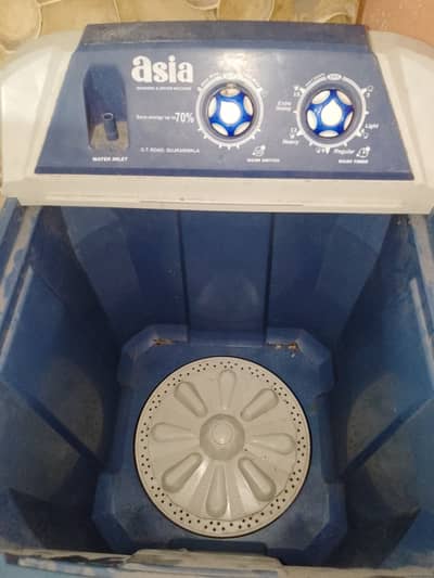 Asia Washing machine