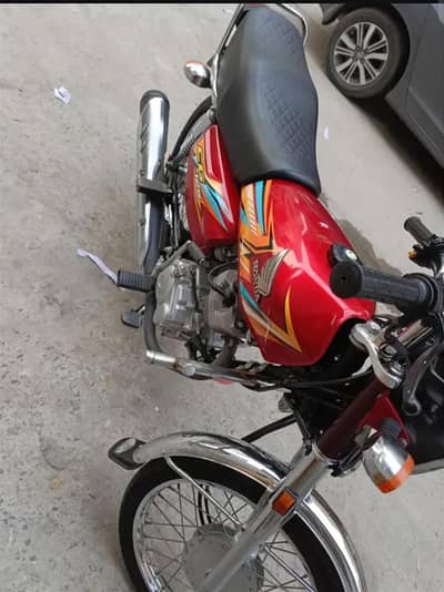 Honda 125 2026